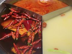 -麻路成都火锅(柏威年店)