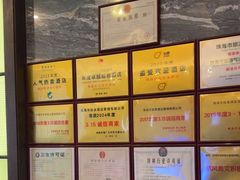 -珠海棕泉水疗酒店(拱北口岸高铁站店)