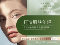 -乐汇城