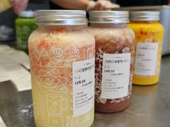 -野萃山·潮汕厚果汁(十亩地店)