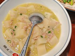 -富正毅三下锅连锁(三店)