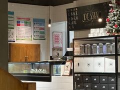 -UPPER KITCHEN(延安路店)