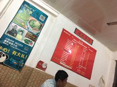 大堂-三百碗宝应长鱼面(板仓街店)