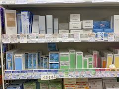 -龙城大药房
