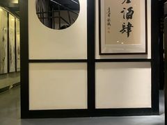 -茶叁酒肆·楚味江湖(菱角湖店)