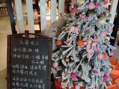 -十面春风·江南面馆(崇宁路店)