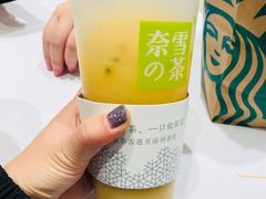 -奈雪的茶(石家庄万象城店)