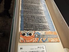 -张掖大佛寺景区