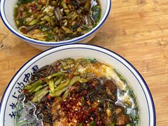 -虎子面粉馆(五一东村店)