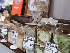 -佩家私房烘焙(宝龙店)