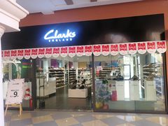 -首创奥特莱斯(西安店)