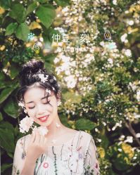 -薇薇新娘婚纱摄影(西樵店)