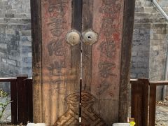-万松老人塔