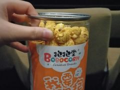 -万象影城(杭州万象城IMAX激光店)