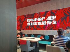 -宏姐串串香(宏伟路店)