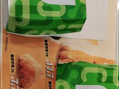 -德克士(武陟新胖发祥店)