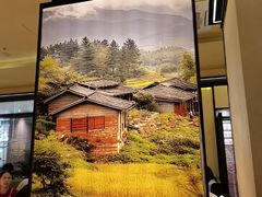 -田婆婆的菜(友谊阳光城店)
