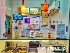 -汴京炸鸡王(蔡锷北路店)