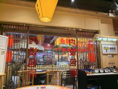 -冰城焰会大丰收铁锅炖(萝岗万达金街店)