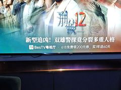 -美足时光•水疗SPA(龙泉店)