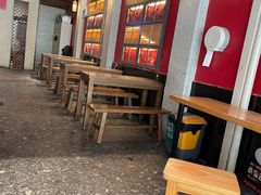 -鑫旺旺汤包(总店)