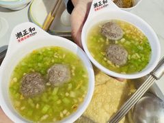 -潮正和潮汕牛肉火锅·老字号(番禺万达店)