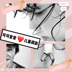 -哈贝儿童摄影(增城大润发店)
