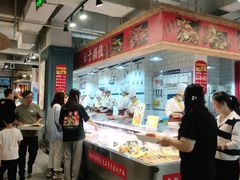 -阿串串老火锅(力盟店)