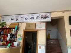 -陈有良尖椒鸡(江津总店)