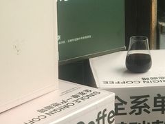 -Wine Universe 宇宙酒馆
