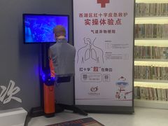 -西湖区行政服务中心之江分中心-停车场