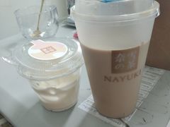 -奈雪的茶(亨特国际广场店)