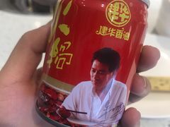 -玉林串串香(九号天地店)