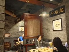 -万里闯关东铁锅炖菜馆(高新旗舰店)