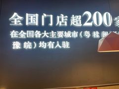 -古乐牛香·鲜牛肉牛杂火锅(新区店)