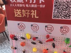 -满园烤鸭·春饼(沈北万达店)
