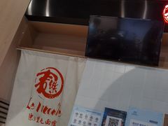 -7fresh七鲜(大族广场店)