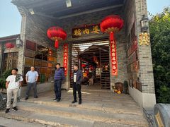 -猪肉婆私房菜(容桂总店)