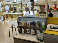 -爱回收(龙湖北城天街店)