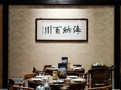 -龙悦湾酒家·八阵鱼生·渔人码头店