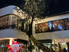 -神仙馆(衡山路店)