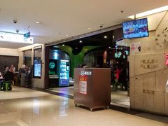 -海底捞火锅(顺义华联店)
