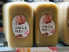 -DEMO黛慕蛋糕(中泰店)