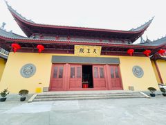 -吴兴寺