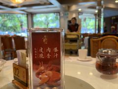 -胜记酒家(荔枝公园店)