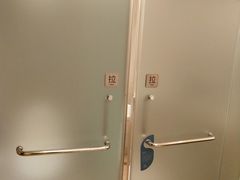 -河北宾馆中茂海悦酒店