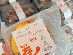 -来噻布布 Lets BUBU