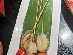 -矮板凳老火锅(宽窄巷子店)