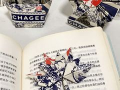 -霸王茶姬(正佳广场店)