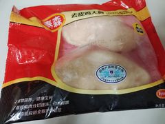 -盒马鲜生(馥邦国际店)